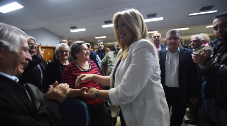 «Καρφιά» από Γεννηματά: Ο Τσίπρας έγινε και Μαρία Αντουανέτα