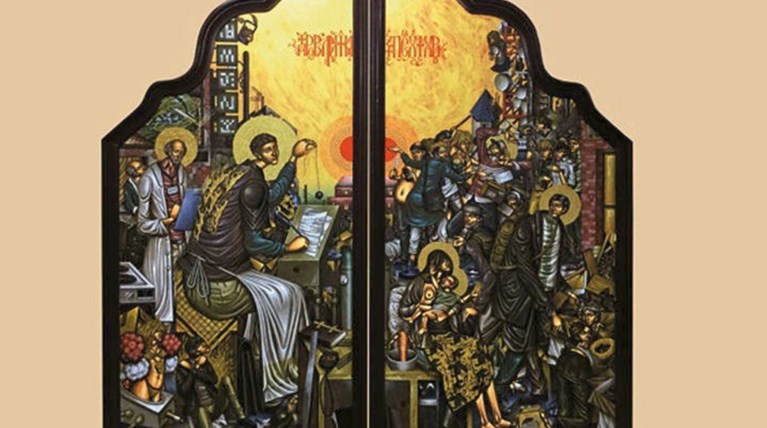 Έκθεση για το τέμπλο στη Θεσσαλονίκη