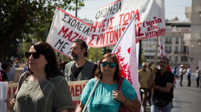Νέα κινητοποίηση της ΑΔΕΔΥ κατά της αξιολόγησης των υπαλλήλων