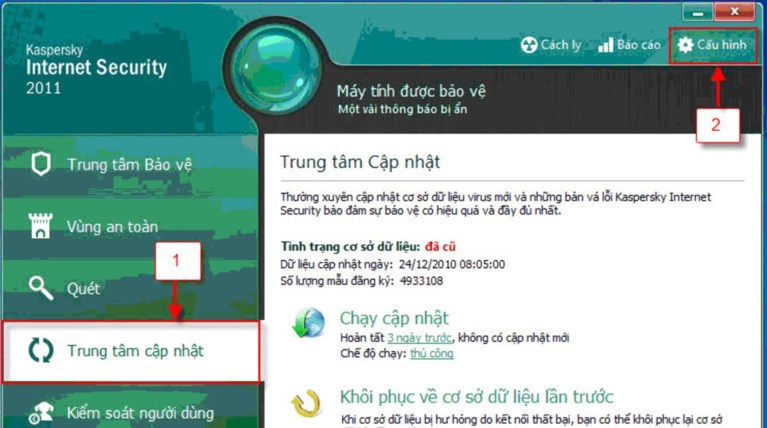 Ανεξάρτητοι εμπειρογνώμονες στην Kaspersky Lab για έλεγχο