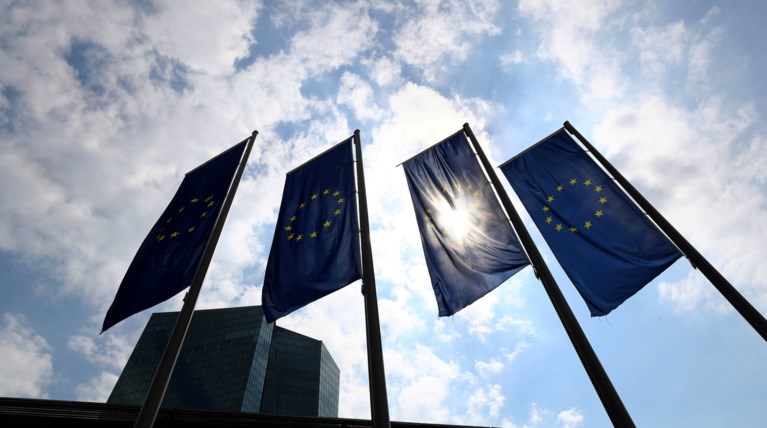 Deutsche Welle: Φρένο της ΕΚΤ στην ποσοτική χαλάρωση;