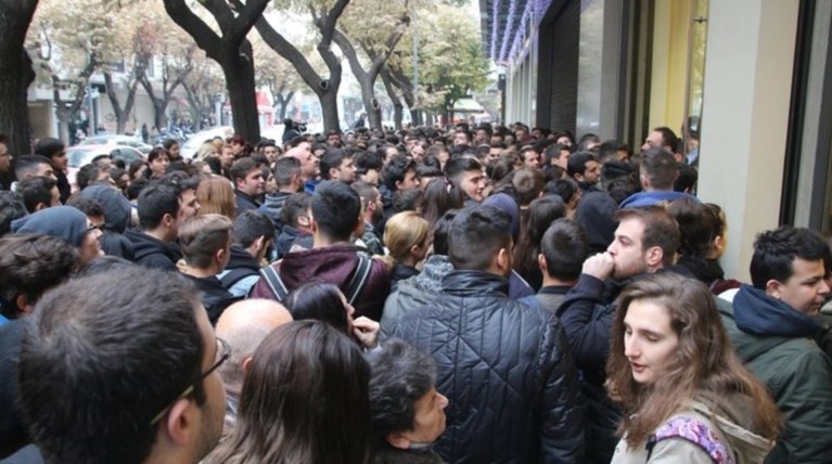 Black Friday 2017: Πότε πέφτει φέτος η μέρα με τις μεγάλες εκπτώσεις