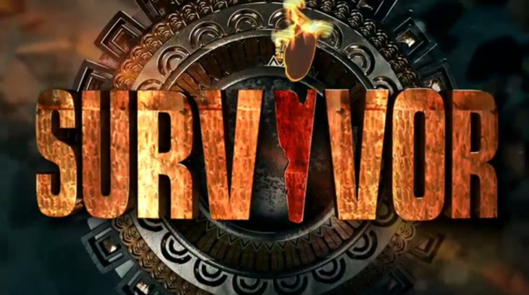 Πρόσωπο έκπληξη από το My style rocks στο Survivor 2 - Η εκρηκτική...