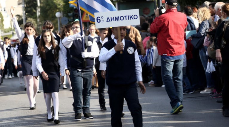 Προκαταρκτική εξέταση για τον Αμίρ και τη «χαμένη» σημαία