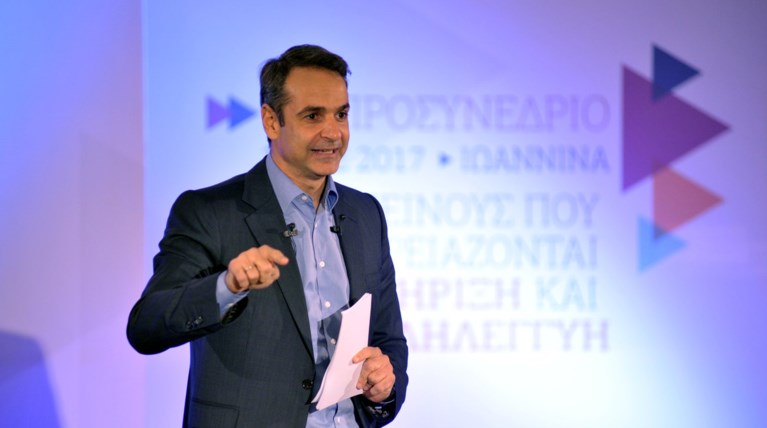 Μητσοτάκης: Δεν χαρίζουμε την κοινωνική ευαισθησία στον ΣΥΡΙΖΑ
