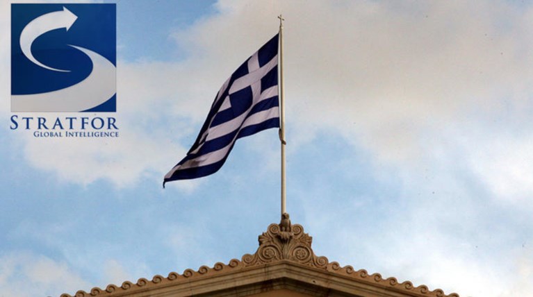 "Πάγος" από Stratfor: Δύσκολα η Ελλάδα θα τα καταφέρει μόνη της