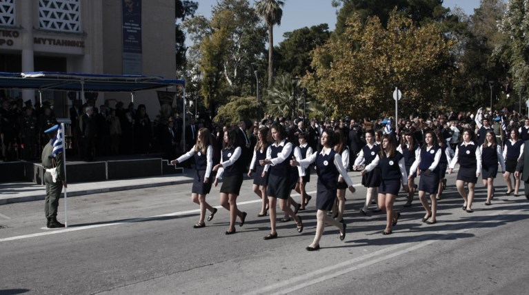 Χωρίς «επίσημους» στην εξέδρα η αυριανή παρέλαση στη Λέσβο