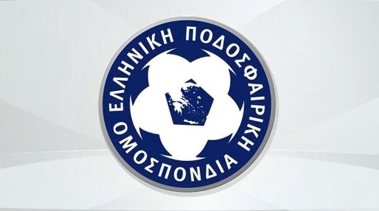 Πρόστιμο στην ΕΠΟ για το... ξύλο σε οπαδό στο «Γ. Καραϊσκάκης»
