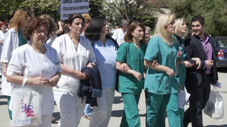 Πανελλαδική 24ωρη απεργία των νοσοκομειακών γιατρών -Συγκέντρωση στις 11