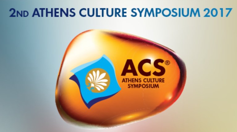 2ο Athens Culture Symposium: Επενδύοντας στον Πολιτισμό