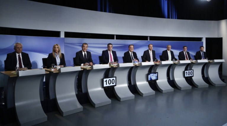 Κεντροαριστερά: Αντίστροφη μέτρηση για την κάλπη - Προκλήσεις & προσδοκίες