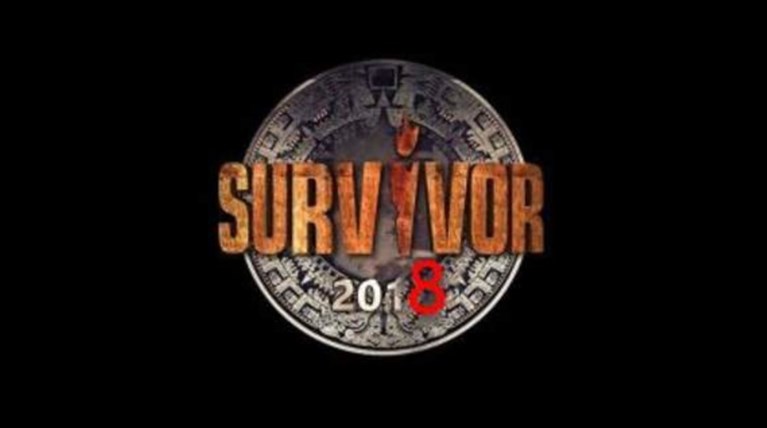 Οι μεγάλες αλλαγές στο Survivor 2.Πολύ λίγο θα μοιάζει με το 1