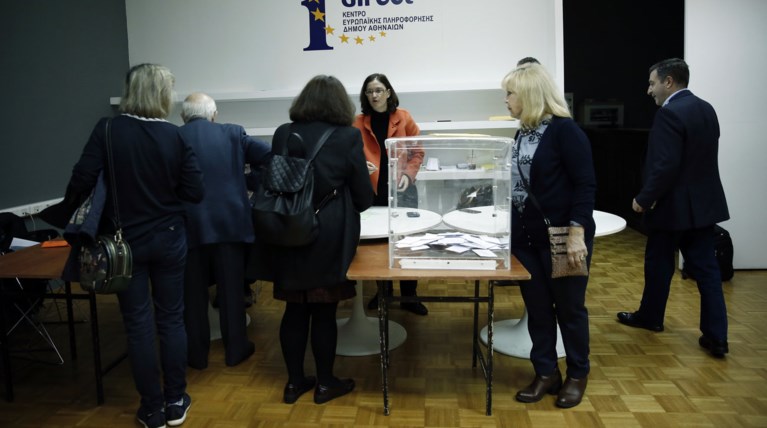 Σε εξέλιξη η διαδικασία για εκλογή αρχηγού στην Κεντροαριστερά