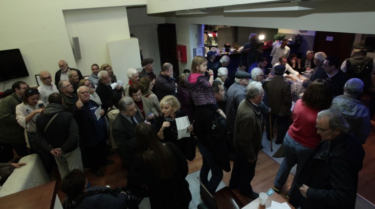 Εκλογές στην Κεντροαριστερά: Ολα τα εκλογικά κέντρα