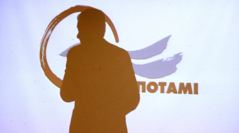 "Φουρτούνες" στο Ποτάμι μετά την κάλπη στην Κεντροαριστερά