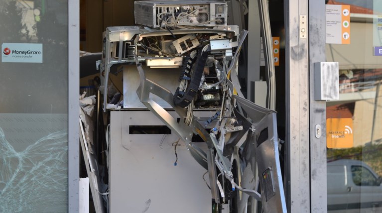 Xτύπησε ξανά η συμμορία των ATM στη Νέα Πέραμο