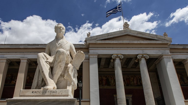 Η Ελλάδα χάνει τα καλύτερα ταλέντα της λόγω της κρίσης