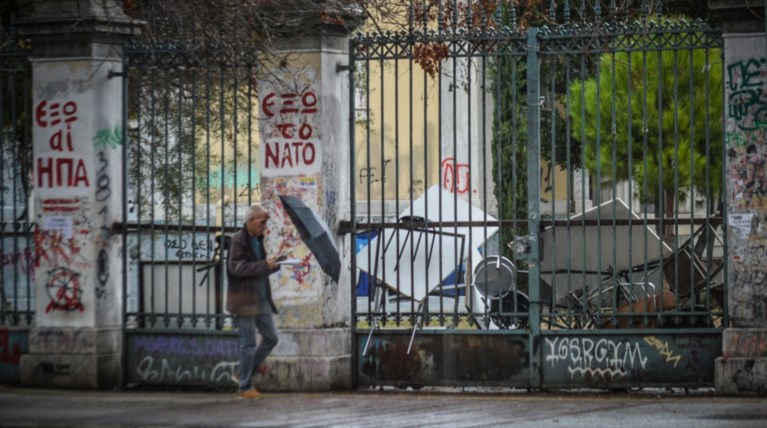 Άνοιξαν  οι πύλες στο Πολυτεχνείο μετά την κατάληψη