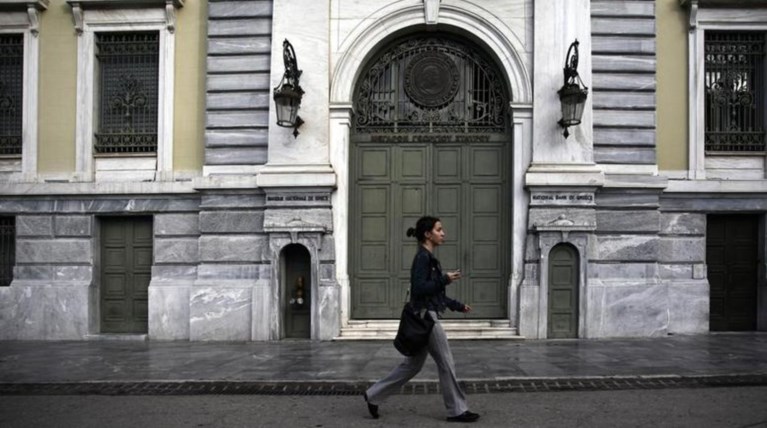 Θετικές προοπτικές στην οικονομία βλέπουν τραπεζικά στελέχη