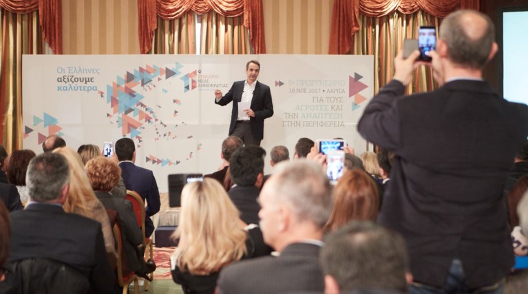 Ερωτηματολόγιο ΝΔ: Σύγχυση μεταξύ κυβέρνησης, δήμων, περιφερειών