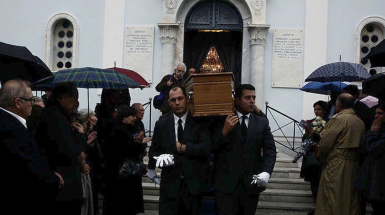 Βροχερό το τελευταίο αντίο στον ακαδημαϊκό Κώστα Βεργόπουλο