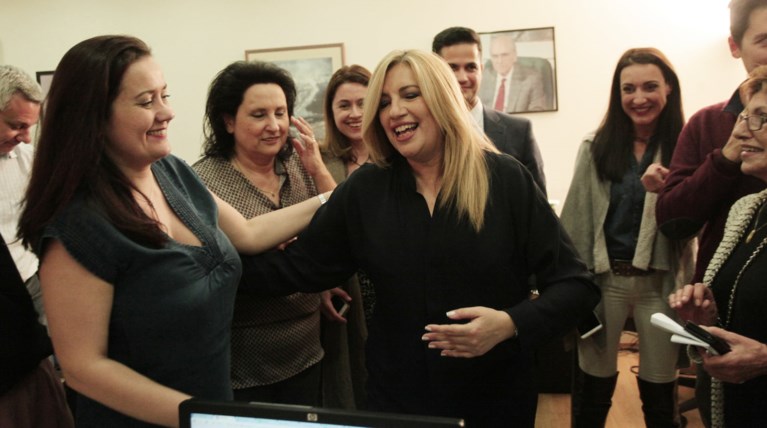 Νίκη της Φώφης Γεννηματά στις εκλογές της Κεντροαριστεράς