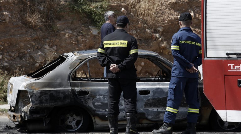 Θρίλερ στη Δομοκό - Βρέθηκε απανθρακωμένη σορός σε αυτοκίνητο