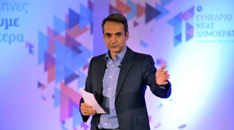 Μητσοτάκης: Το πείραμα Τσίπρα κόστισε 100 δισ. ευρώ