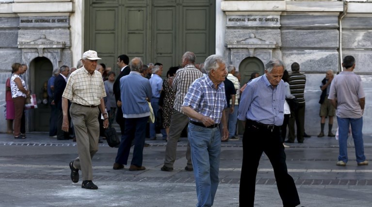 Πότε θα καταβληθούν οι συντάξεις Δεκεμβρίου