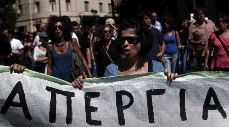 Το Έκτακτο Προσωπικό του ΥΠΠΟ κηρύσσει 24ωρη απεργία