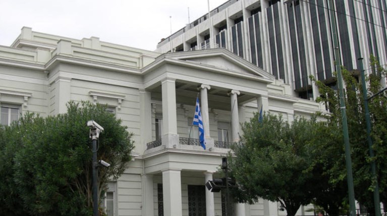 Απειλητική ανακοίνωση ΥΠΕΞ για τα... απόρρητα της Αραβίας