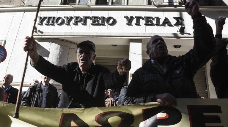 "Εισβολή" συνδικαλιστών της ΠΟΕΔΗΝ στο υπουργείο Υγείας