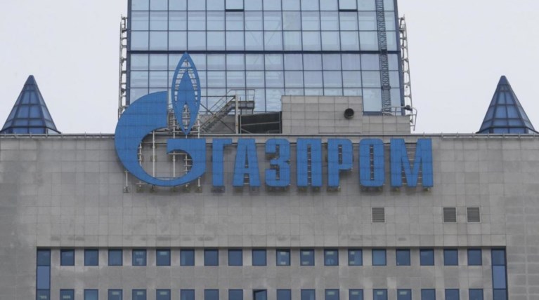 H ρωσική Gazprom ψάχνει δάνειο 7 δισ. ευρώ στο εξωτερικό!