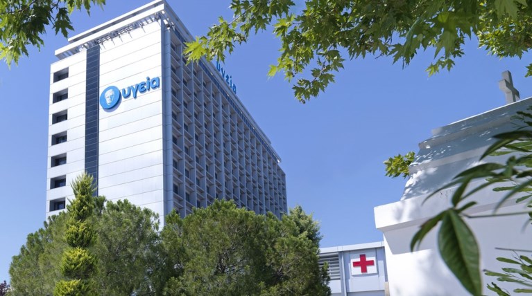 Ανοδικοί ρυθμοί ανάπτυξης για τον Ομιλο Υγεια στο 9μηνο