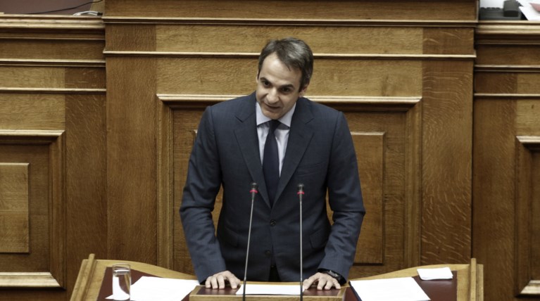 Μητσοτάκης: Βουτήξατε στα θολά νερά των σκανδάλων