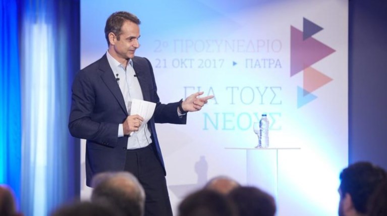 Μητσοτάκης: Πρωθυπουργός των φόρων και των μεσαζόντων ο Τσίπρας