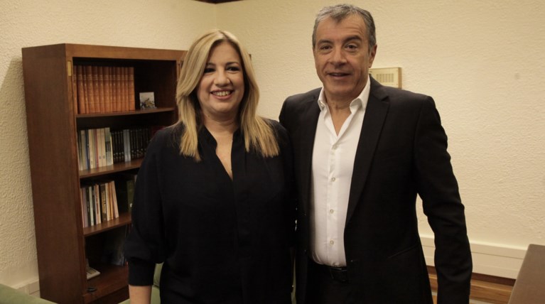 «Κίνημα αλλαγής» το όνομα του νέου φορέα της Κεντροαριστεράς