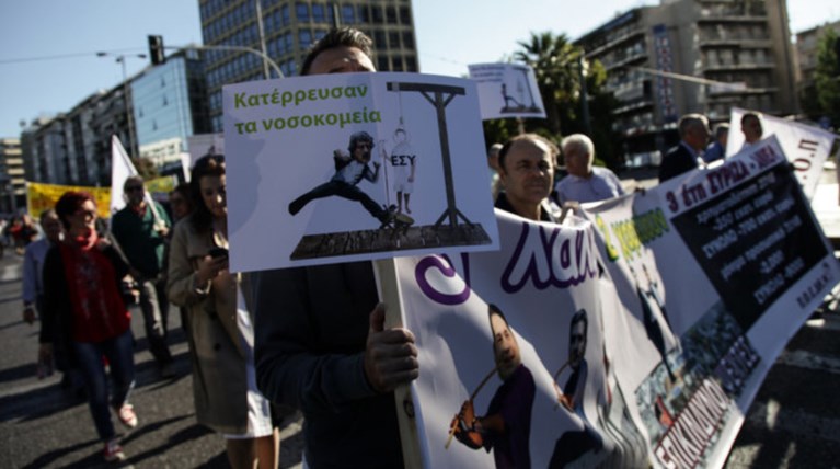 Παναττική στάση εργασίας την Τετάρτη από την ΠΟΕΔΗΝ