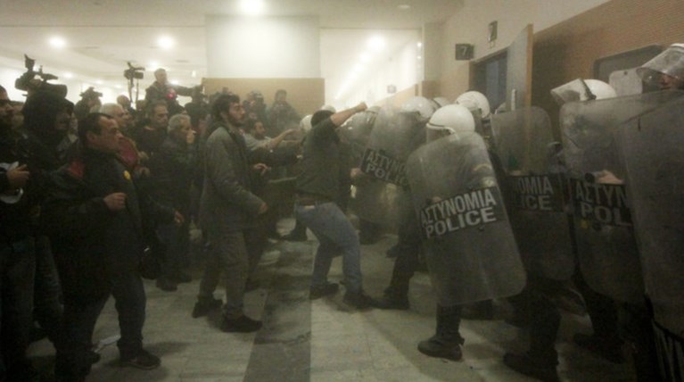 Εισαγγελική έρευνα για τα επεισόδια στο Ειρηνοδικείο Αθηνών