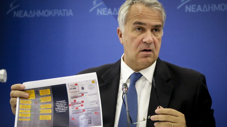 Βορίδης: Σιωπούν Μαξίμου & Καμμένος για τα ψευτο-έγγραφα της Αραβίας