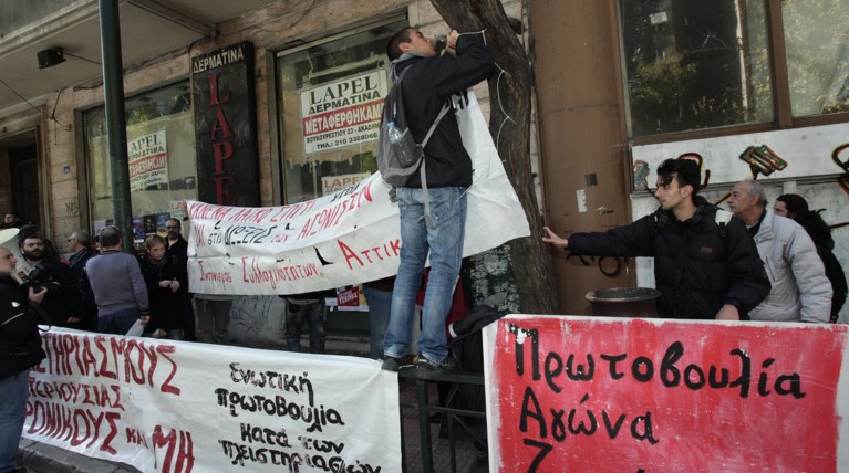 ΥΠΟΙΚ σε δανειολήπτες: Υπάρχουν 17 κόμβοι στη χώρα για ενημέρωση σας