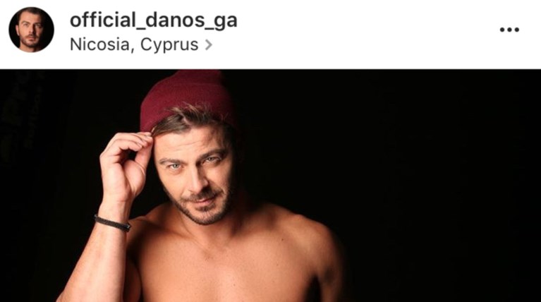 Ο Ντάνος φωτογραφίζεται με στιλ ...Μάρλον Μπράντο