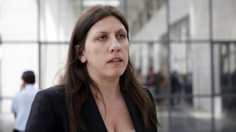 Η Πλεύση Ελευθερίας ψάχνει ...ληστές τραπεζών;