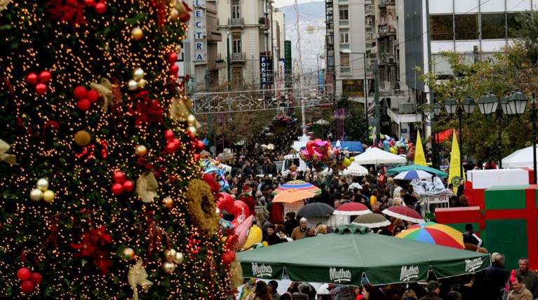 Tρεις Κυριακές θα είναι ανοιχτά τα καταστήματα τις γιορτές