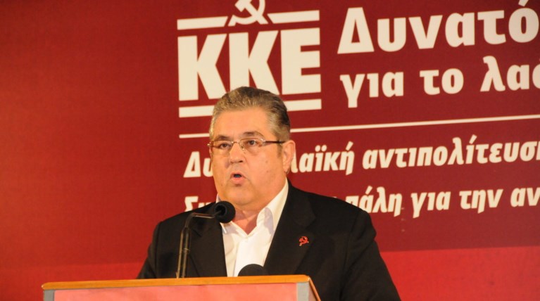 ΚΚΕ: Η κυβέρνηση το πιο «γρήγορο πιστόλι» του κεφαλαίου και της ΕΕ