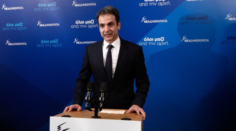 Κ. Μητσοτάκης: Τα περί καθαρής εξόδου άλλη μια απόπειρα εξαπάτησης