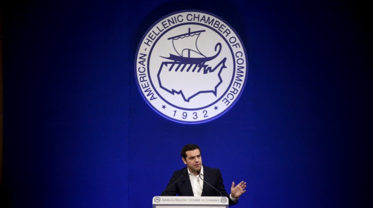 Τσίπρας: Εστειλε μήνυμα αισιοδοξίας για την "επόμενη μέρα"