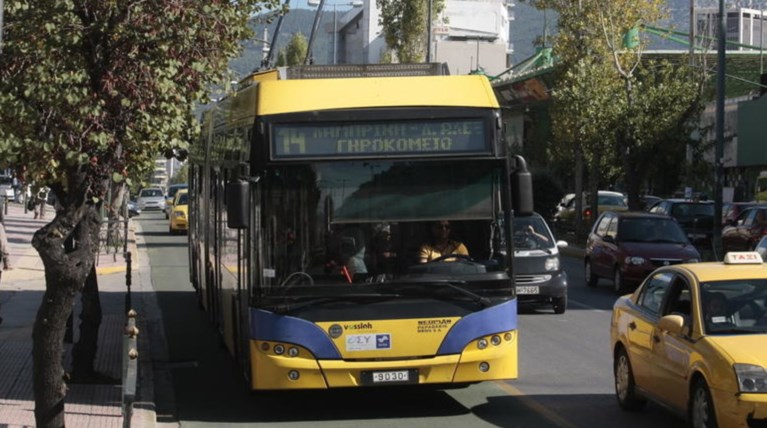 Τριήμερος «γολγοθάς» στα Μέσα Μεταφοράς λόγω Γρηγορόπουλου - Ερντογάν
