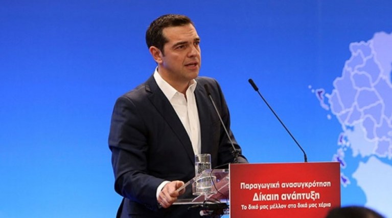 Το δώρο των Κερκυραίων στον Τσίπρα και η ατάκα για ...ταψί