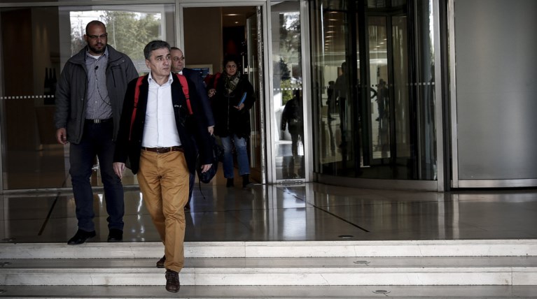 Τι περιλαμβάνει το επικαιροποιημένο μνημόνιο